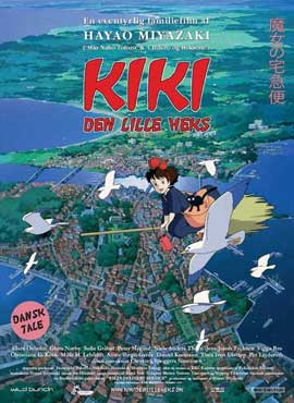 Kiki's Delivery Service DUB (Fathom)