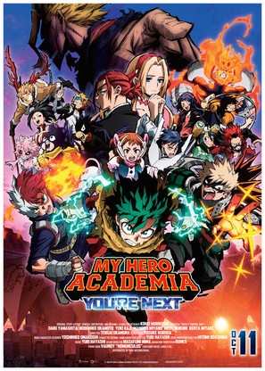 My Hero Academia: You're Next DUB