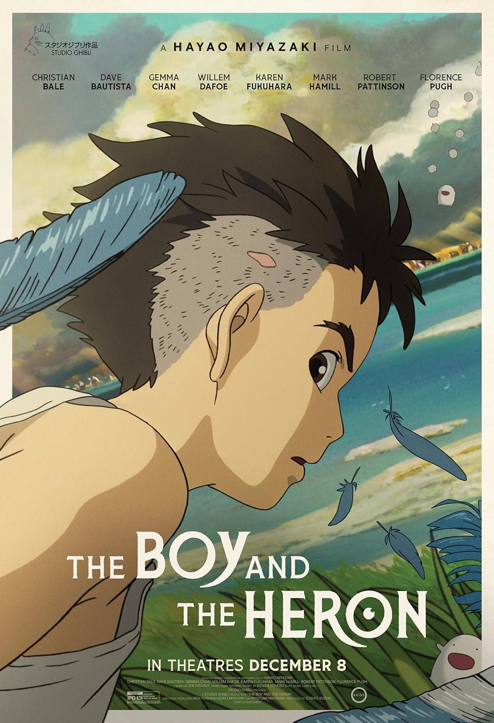 Boy & the Heron, The SUB (Fathom)