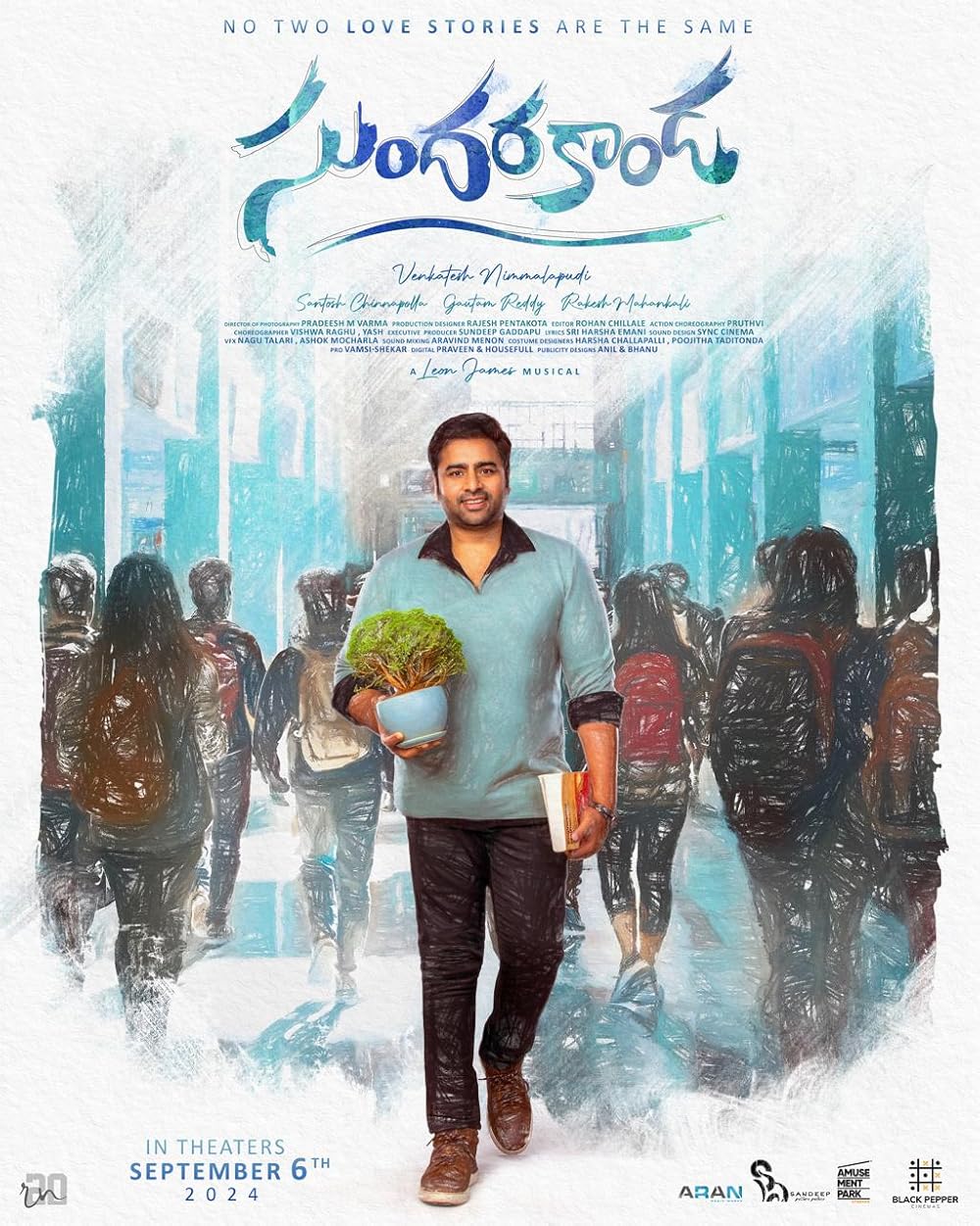 Sundarakanda(Telugu)