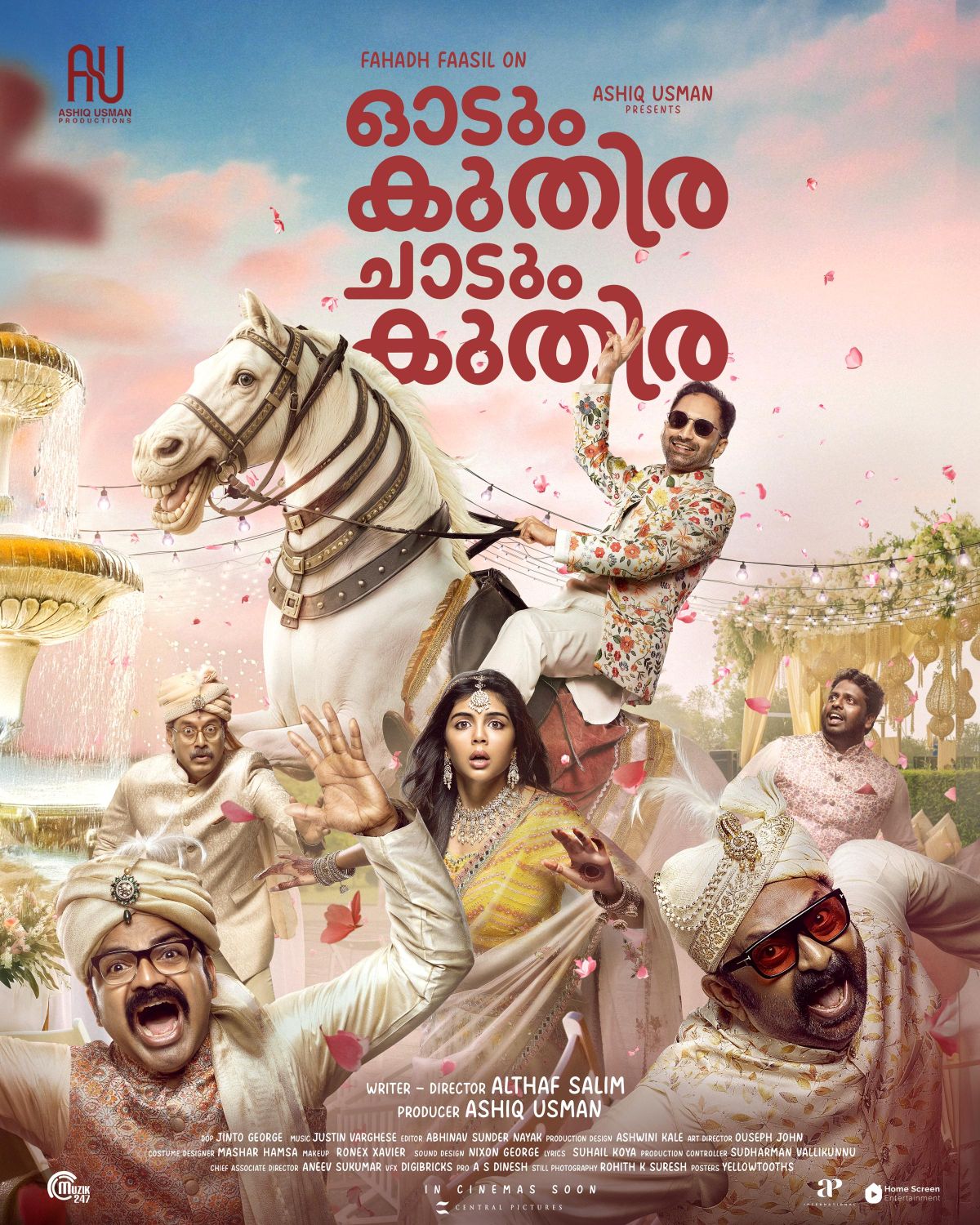 Odum Kuthirai Chadum Kuthirai