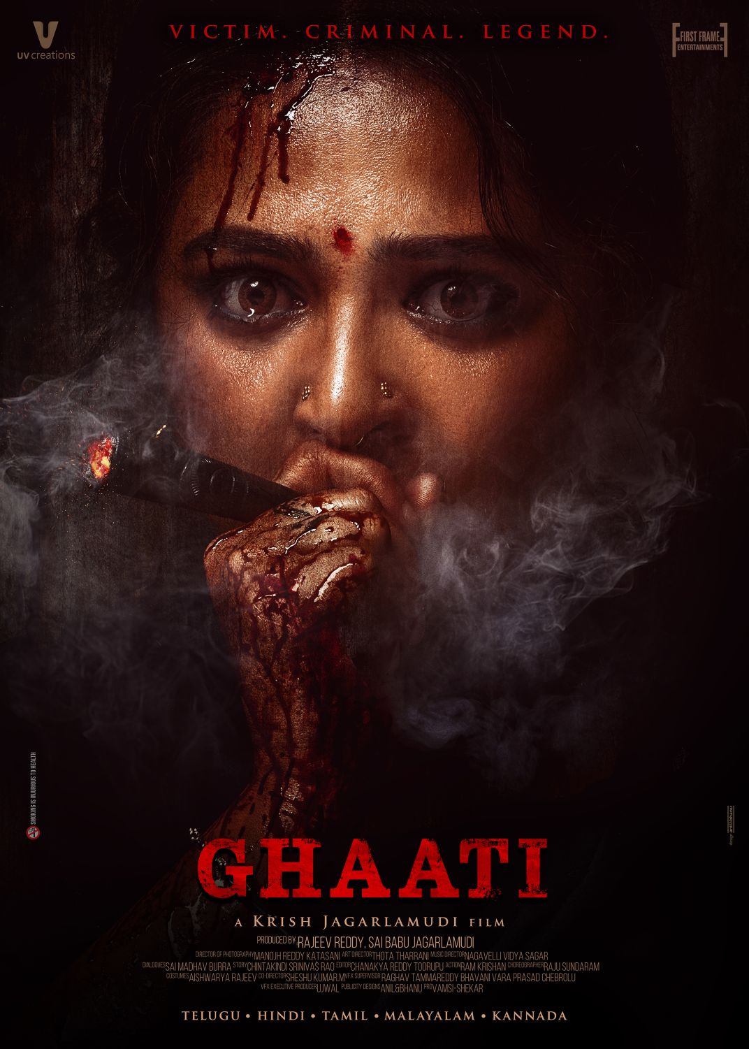 Ghaati (Telugu)