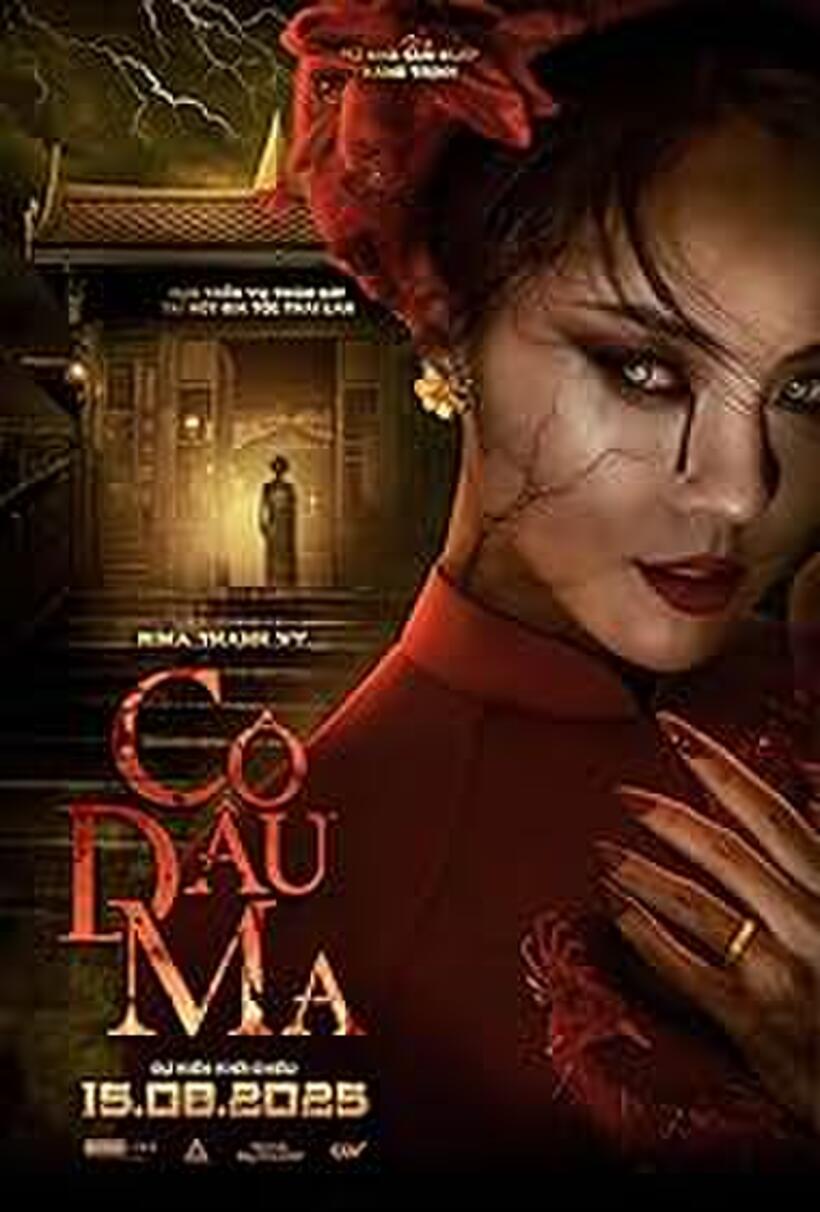 Bride, The (CO DAU MA)