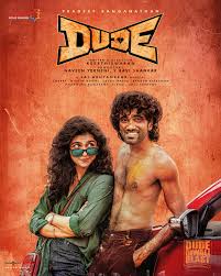 Dude (Telugu)
