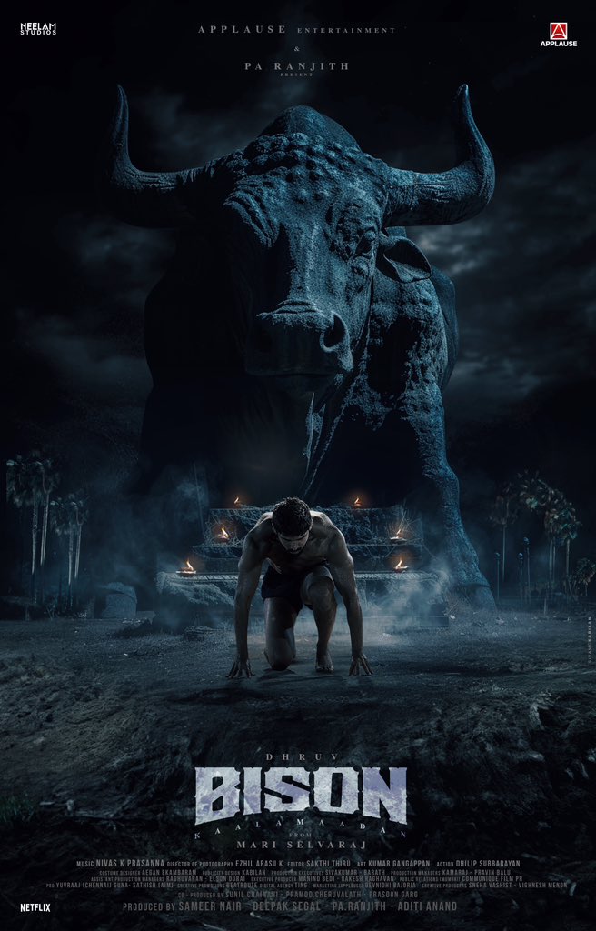 Bison (Tamil)