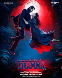 Thamma