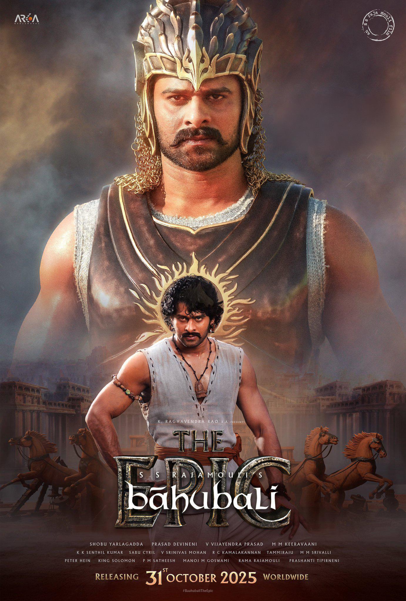 Baahubali: The Epic (Telugu)