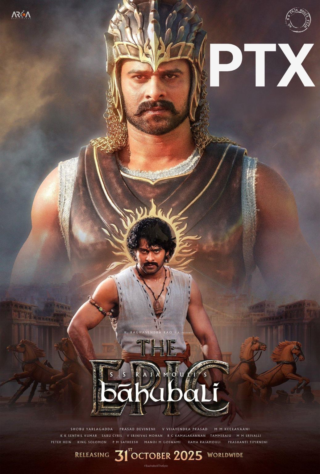 Baahubali: The Epic PTX (Telugu)